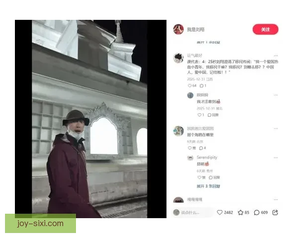 刘翔澄清移民美国传闻强调自己始终是中国人_hnh3wbn6